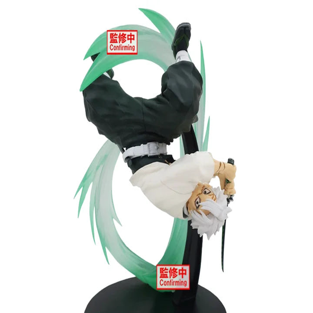 Demon Slayer Vibration Stars Plus Sanemi Shinazugawa - Sanemi Shinazugawa Banpresto