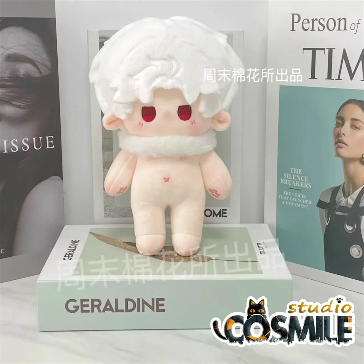 Love and Deepspace Sylus Qin Che Stuffed Plushie Plush 20cm Doll Body Skeleton Toy Gift ZM