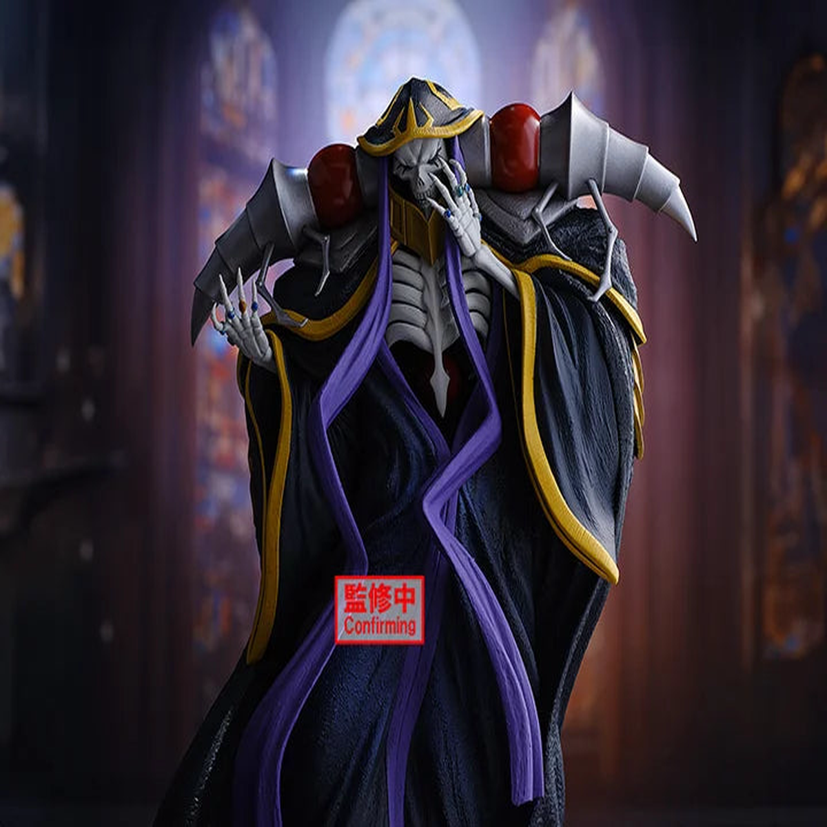 Overlord Ainz Ooal Gown Banpresto