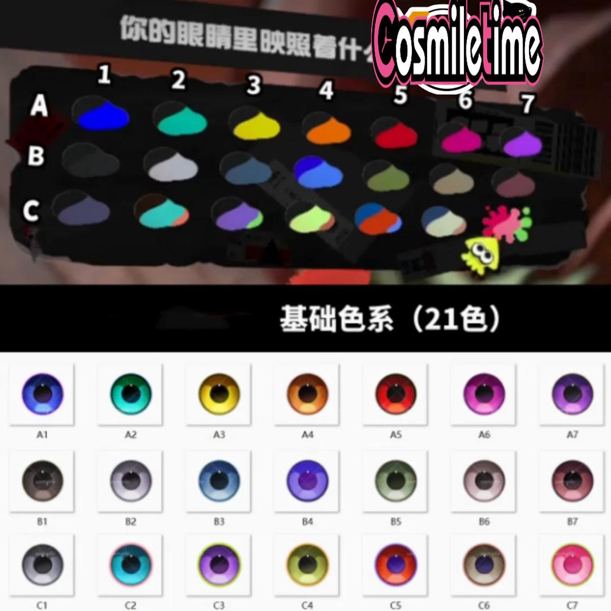 Yuri Game 3 BJD Doll Eyes OB11 Glasses Toy Accessories Toys Dress Up 2025 New Doll Accessories