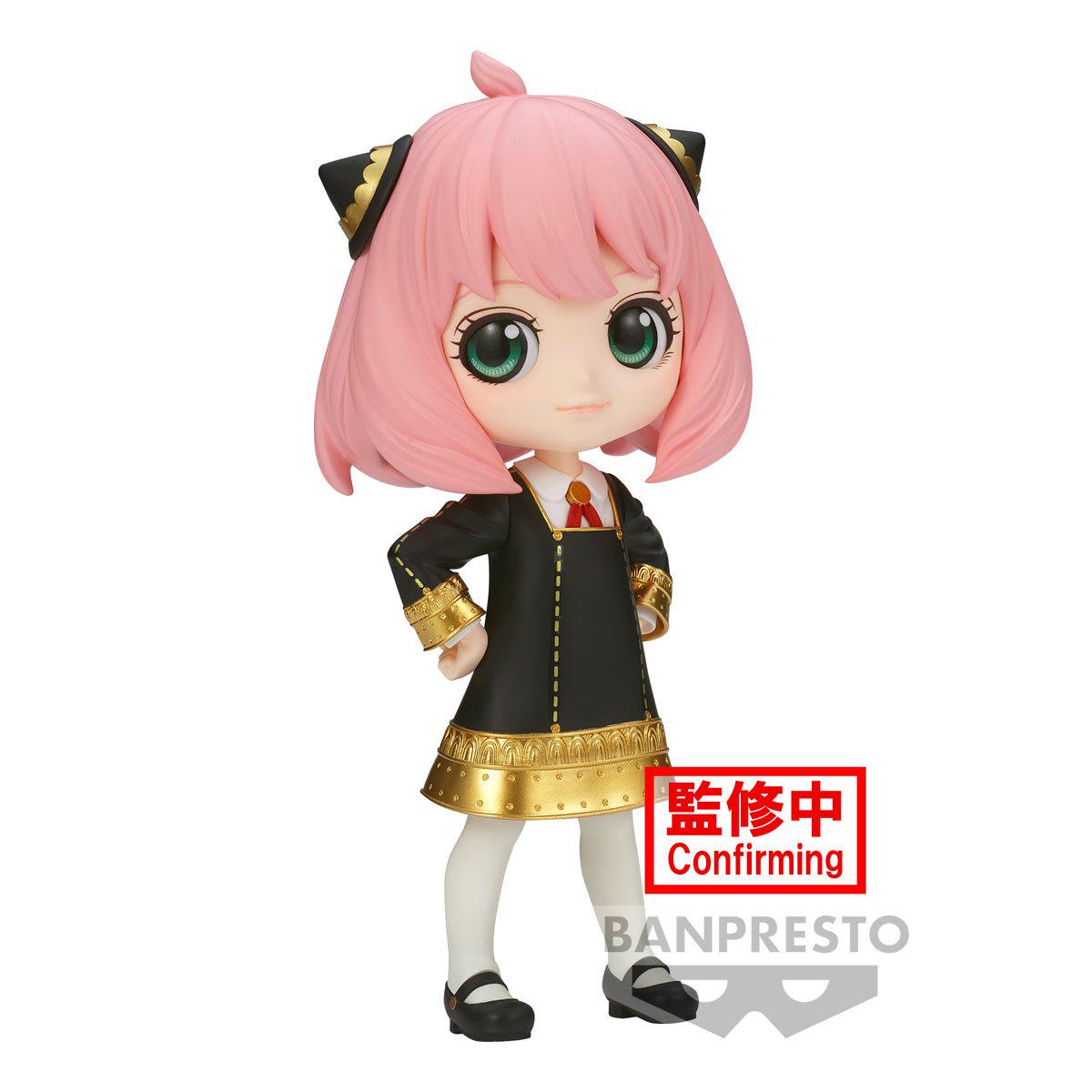 Spy x Family Anya Forger - Q Posket - Version A III Banpresto