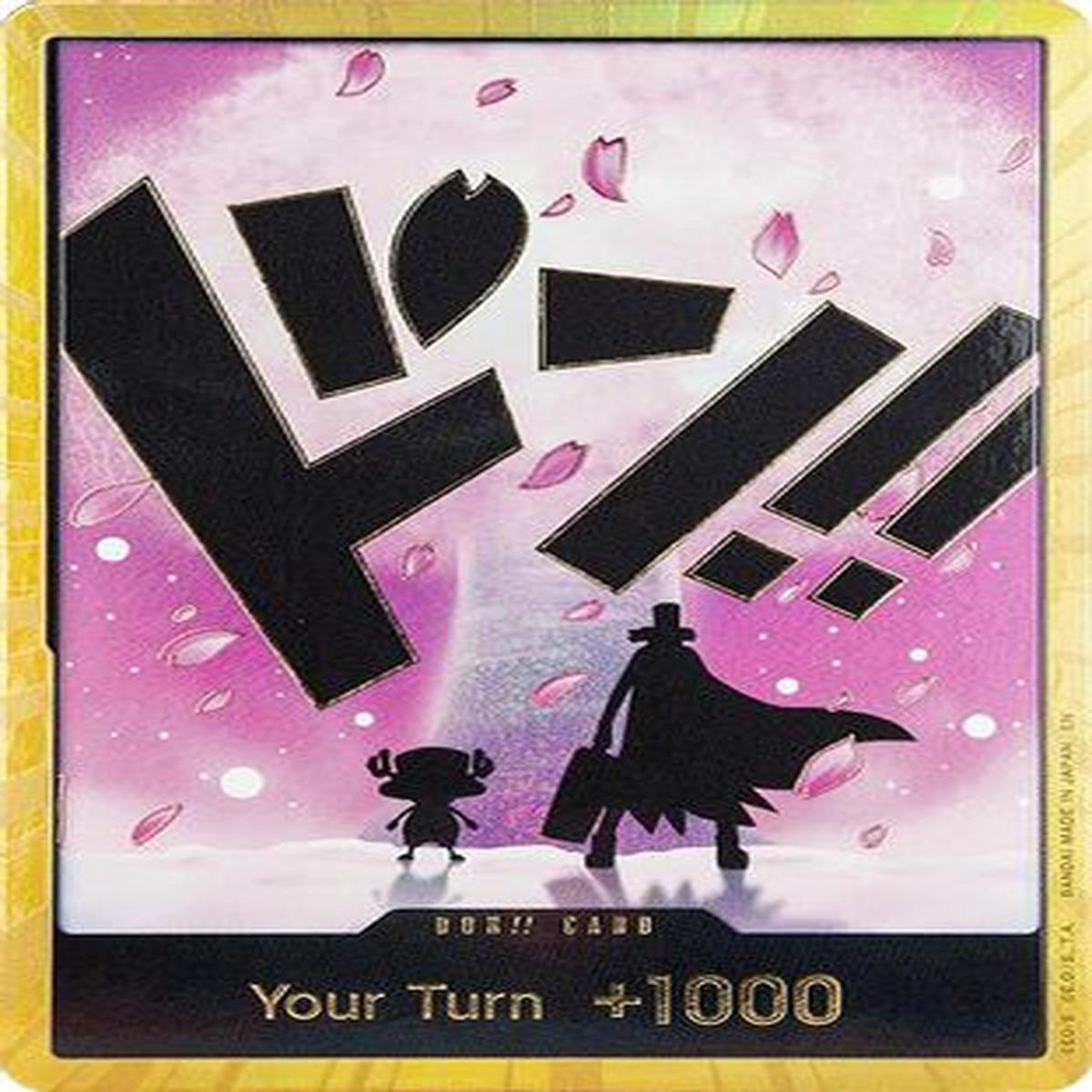 DON Card (Chopper) (Gold) - Premium Booster -The Best- Vol 2 Foil