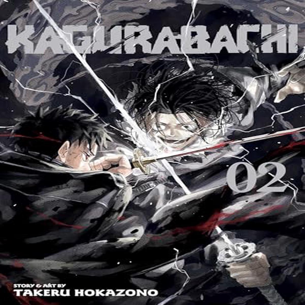 Kagurabachi Vol 2