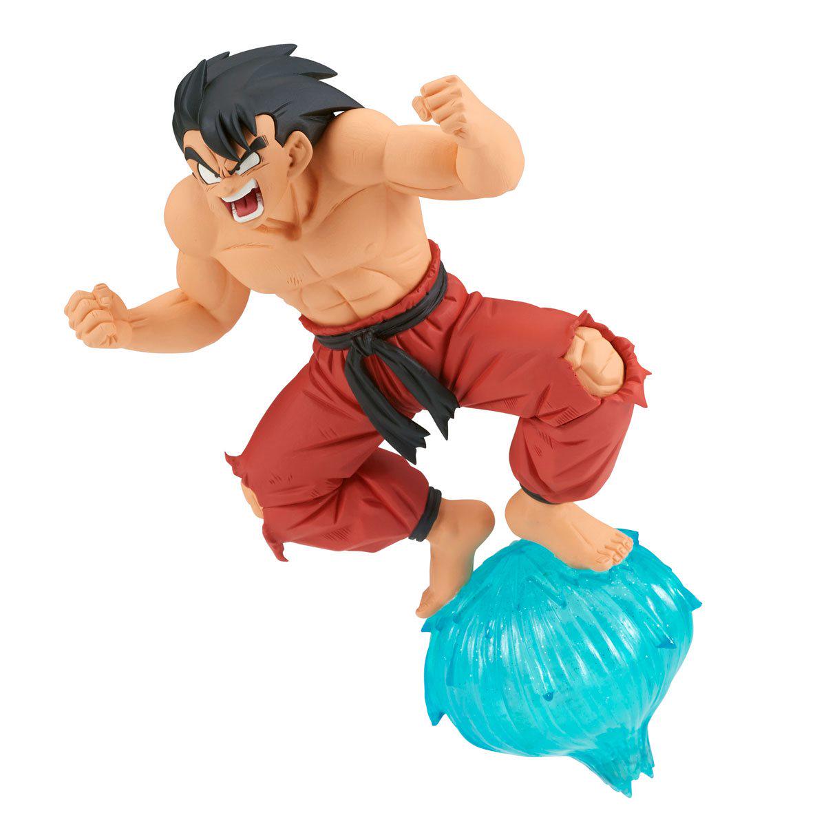 Dragon Ball Son Goku - GxMateria - Version 3 III Banpresto