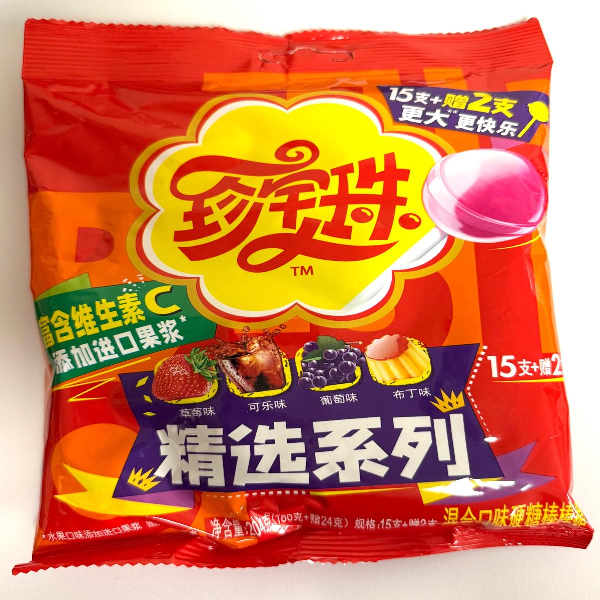 Chupa Chups Lollipop Strawberry Cola Grape and Pudding Flavor (204g) (China)