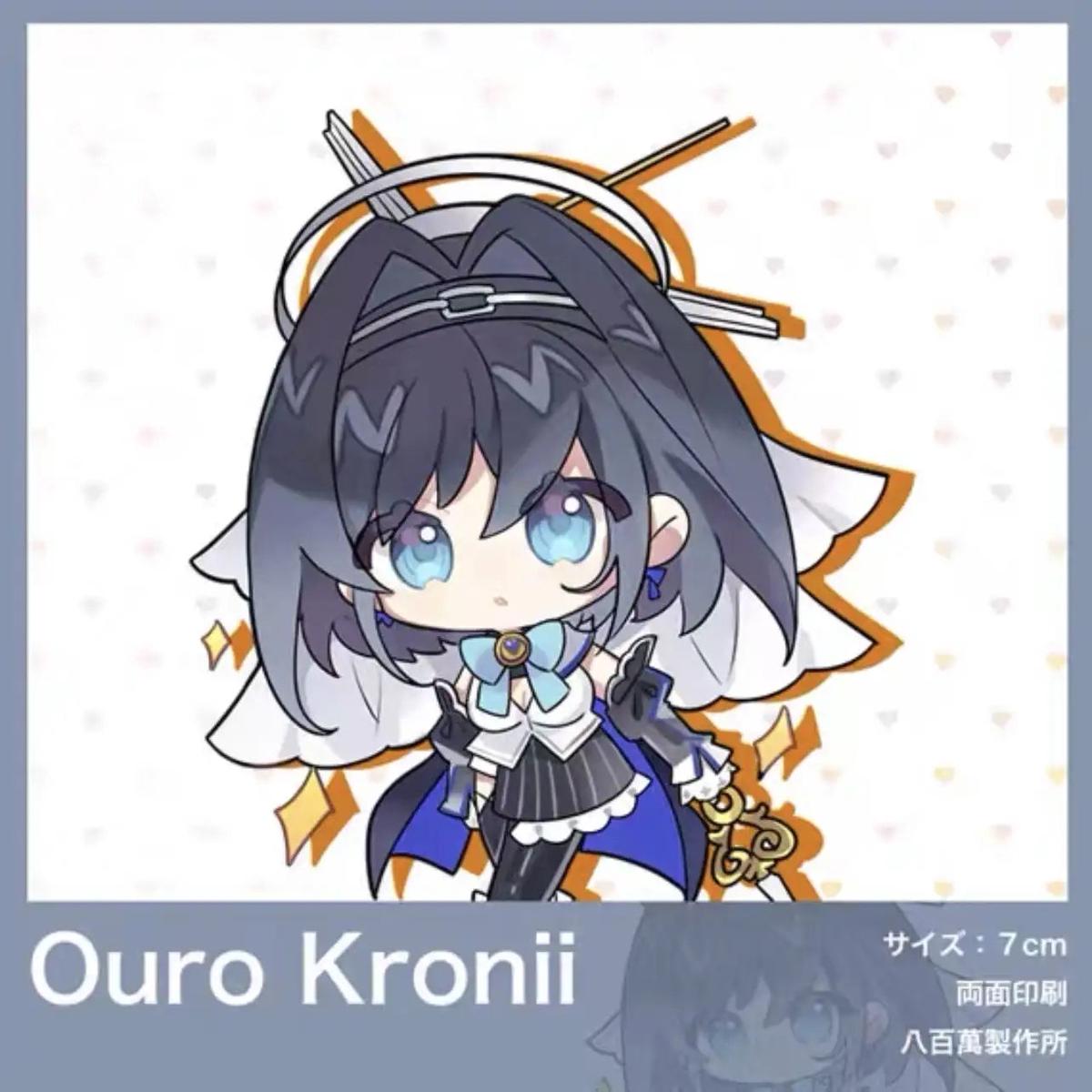 Hololive Vtuber - Ouro Kronii Double-sided Acrylic Keychain