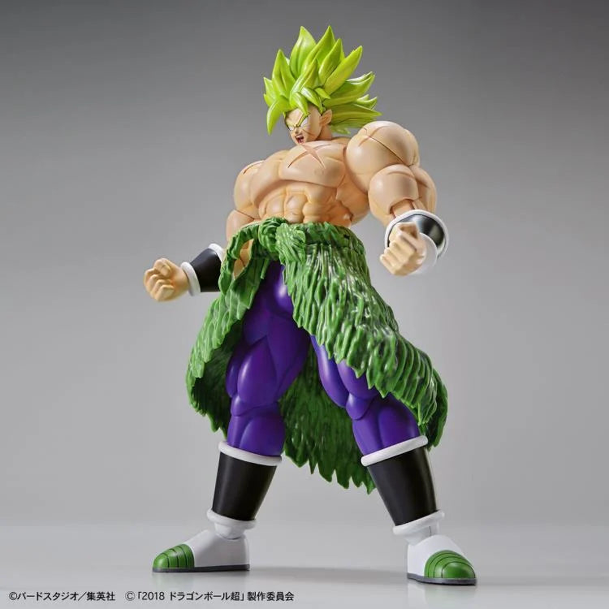 Dragon Ball Super Super Saiyan Broly Full Power Figure-Rise Standard Model Kit Bandai
