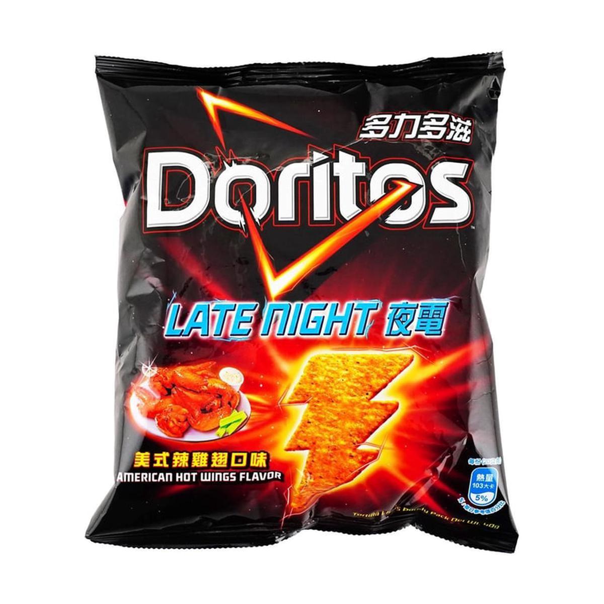 Doritos Corn Chips Artificial Buffalo Wings Flavor 169oz - Taiwan Import Snack