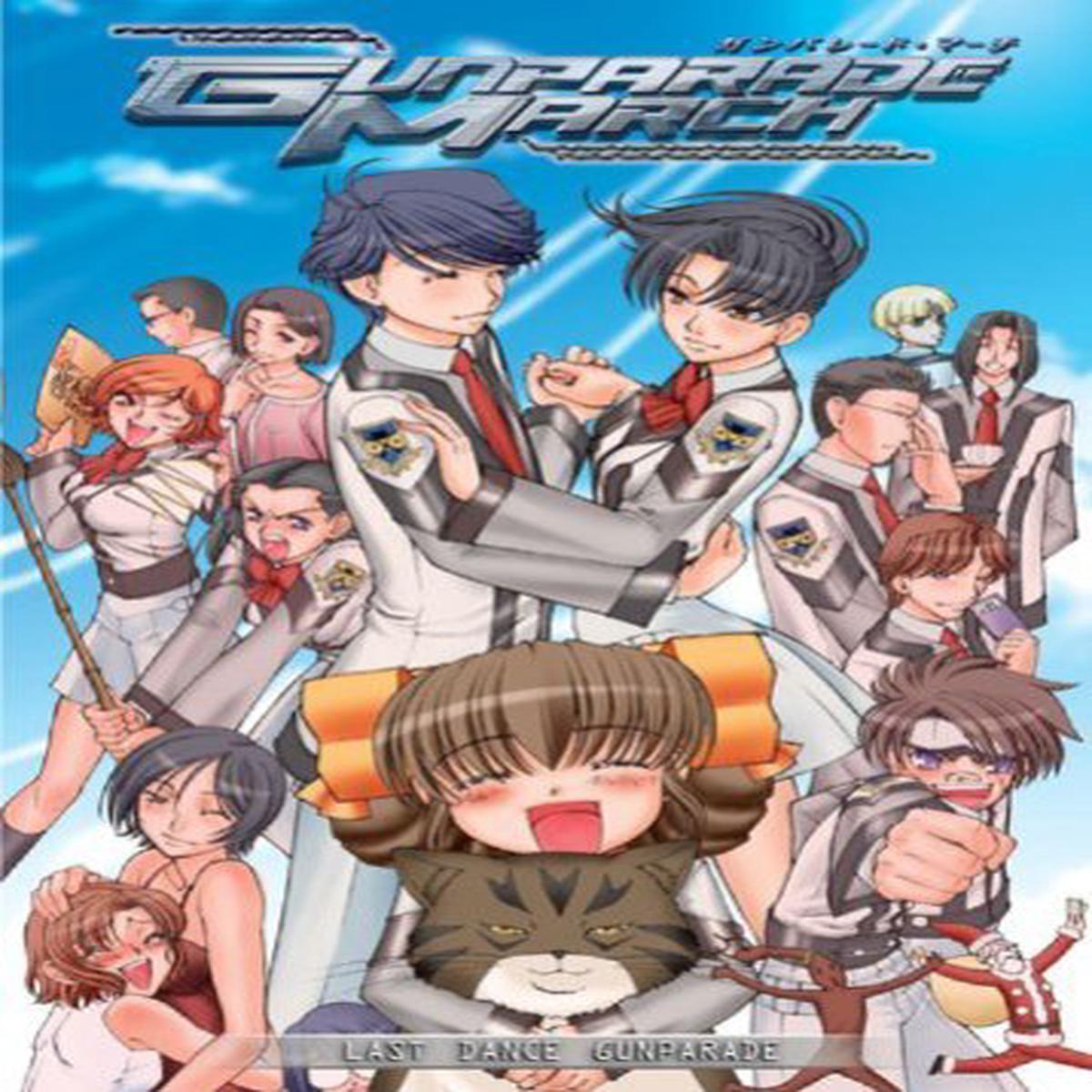 Gunparade March Last Dance Gunparade