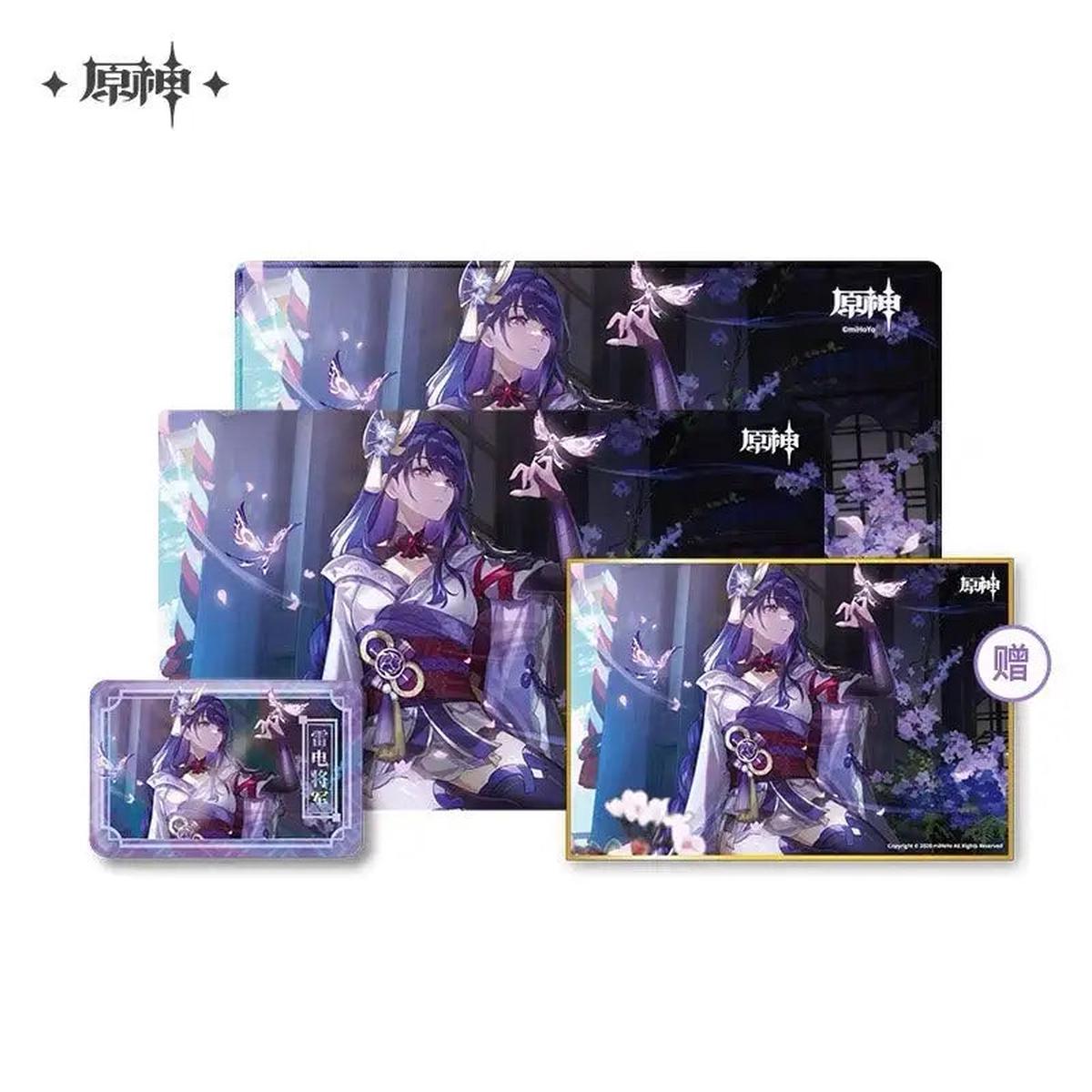 Genshin Impact - Raiden Shogun Rubber Mat Mouse Pad Desk Mat Bundle