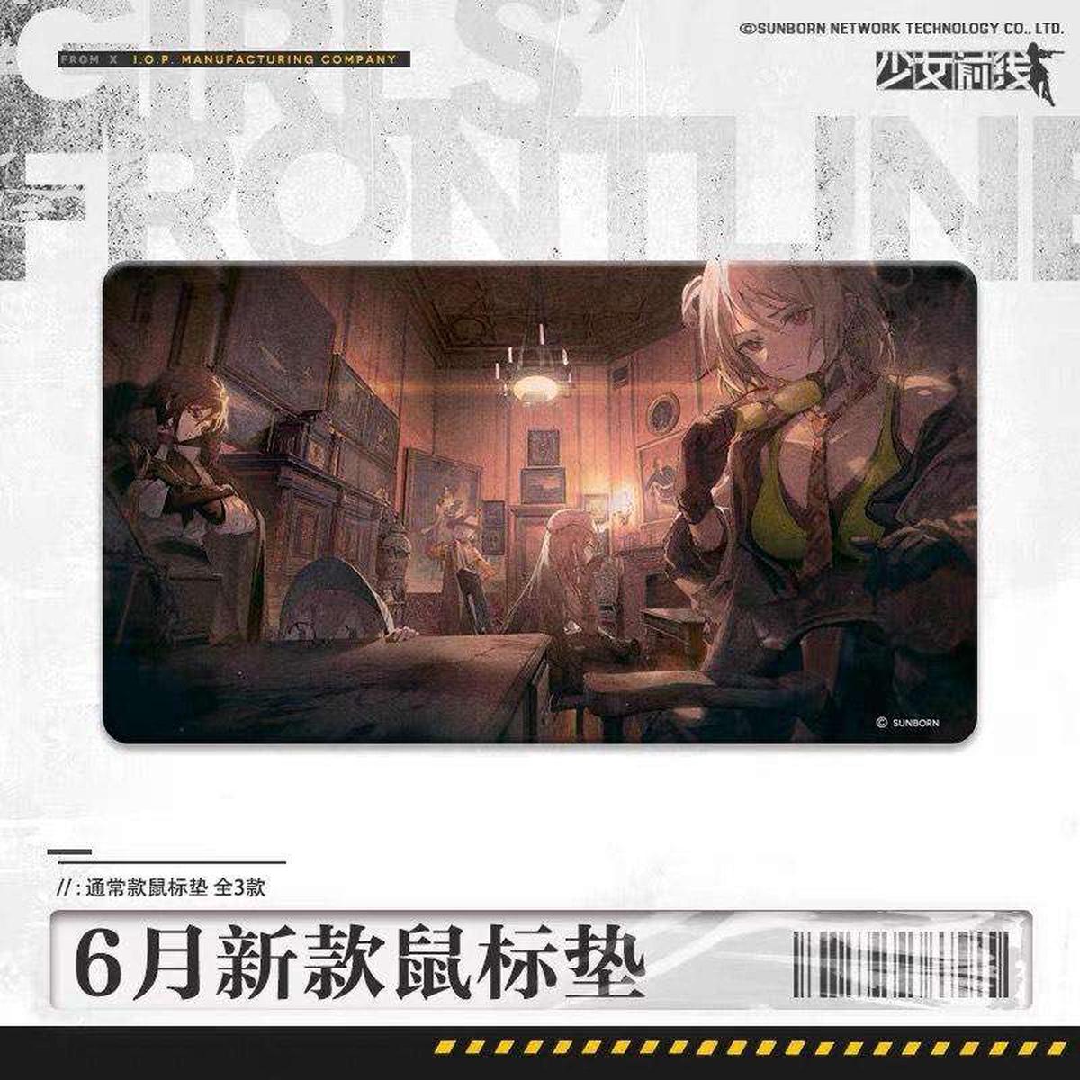 Girls Frontline - Elementary Detective Mouse Pad (EM-2 Type 64 M1908 P90 Thompson)