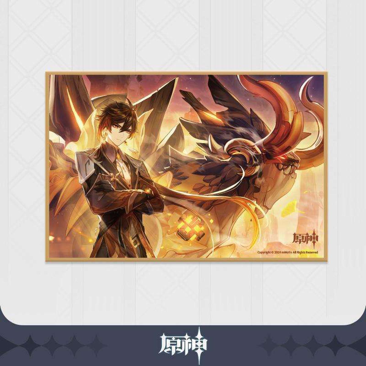 Genshin Impact Ver15 Beneath the Light of Jadeite Zhongli Shikishi