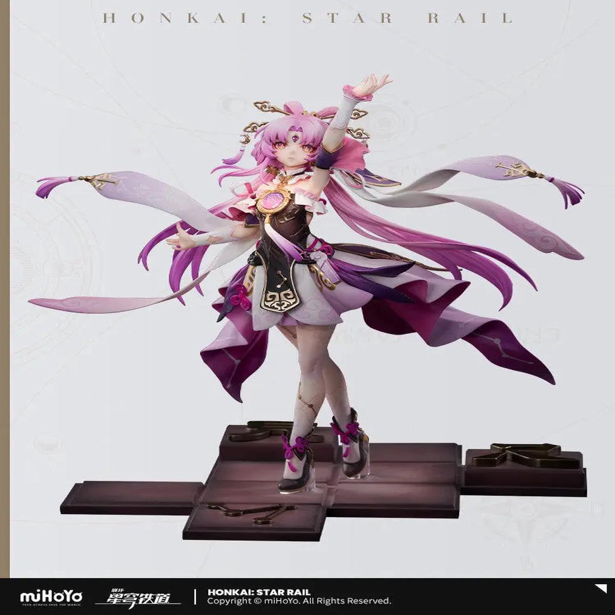 Honkai Star Rail - Fu Xuan Ver 17 Scale Figure (APEX TOYS Innovation)