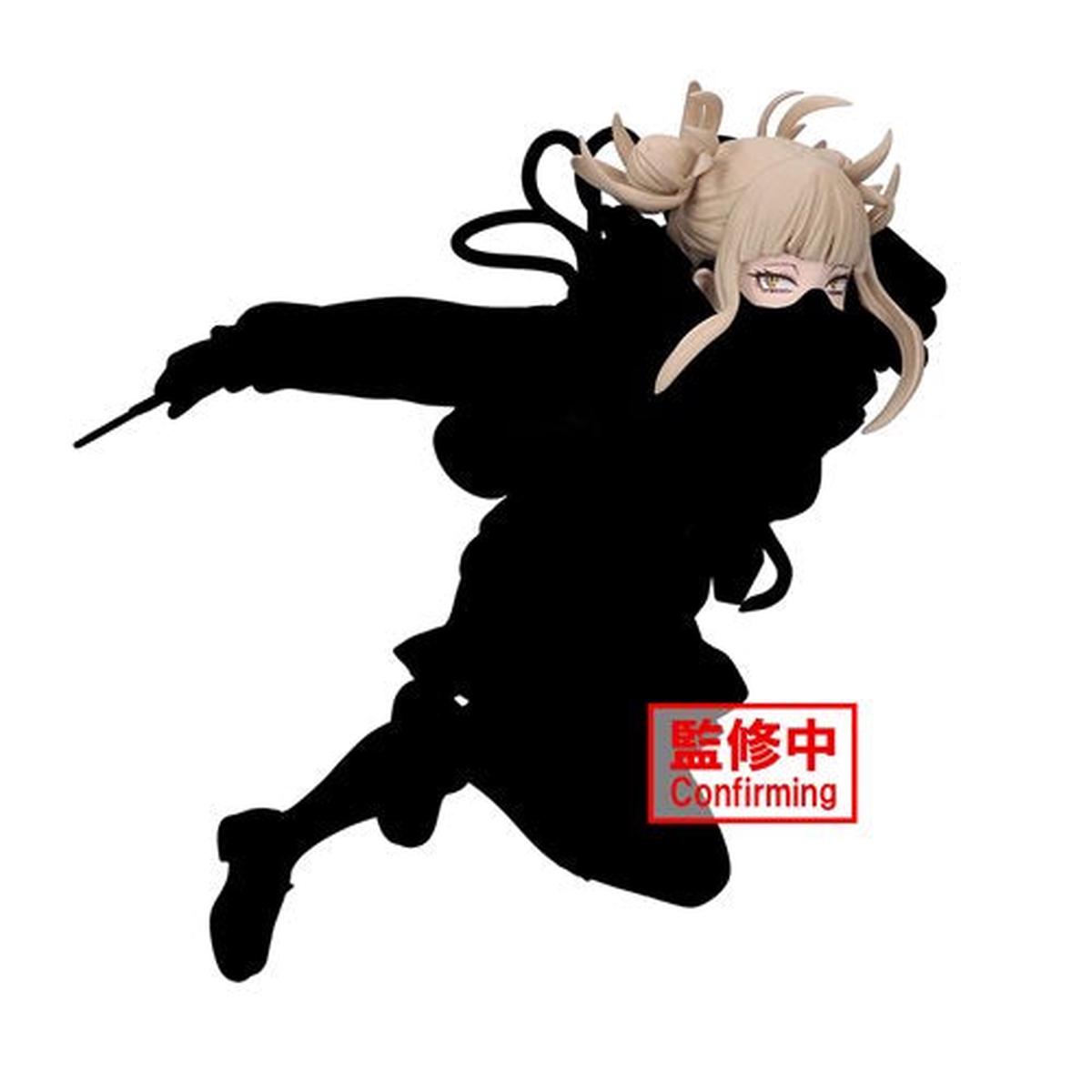 My Hero Academia The Evil Villains Plus - Himiko Toga Statue Banpresto