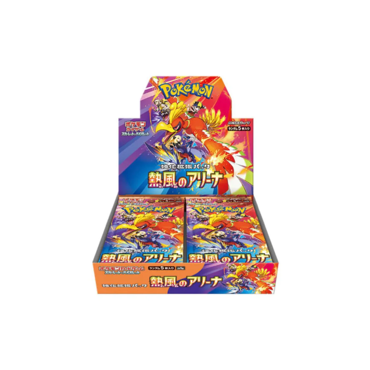 Pokemon Heat Wave Arena SV9A Booster Box Hot Air Arena - Scarlet Violet Series - Japanese