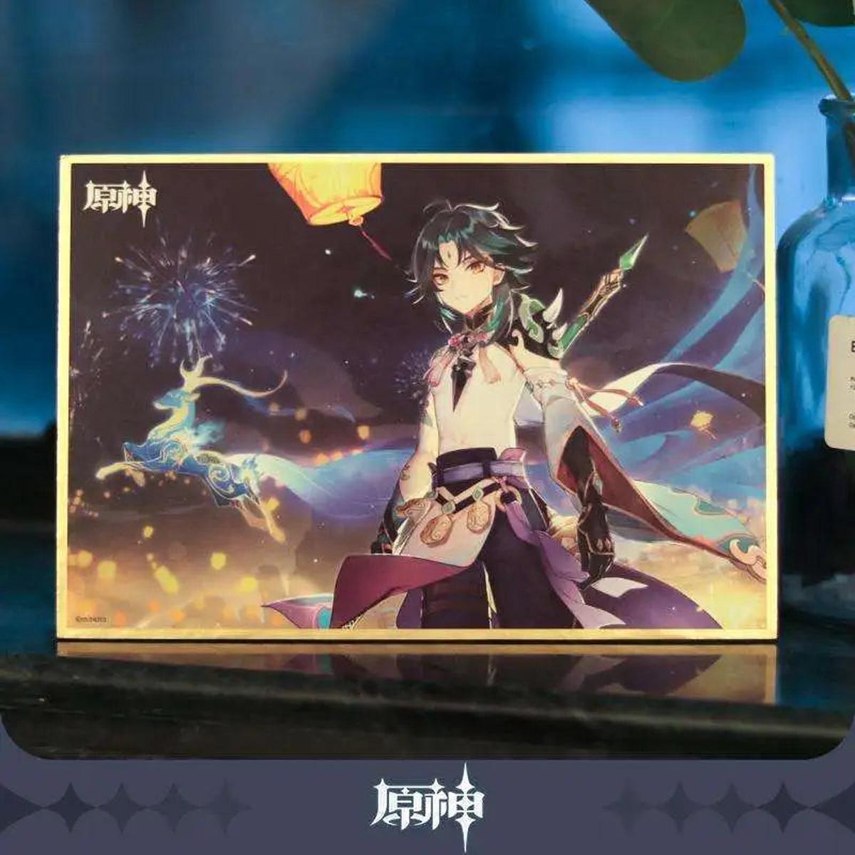 Genshin Impact Event All That Glitters Xiao Shikishi