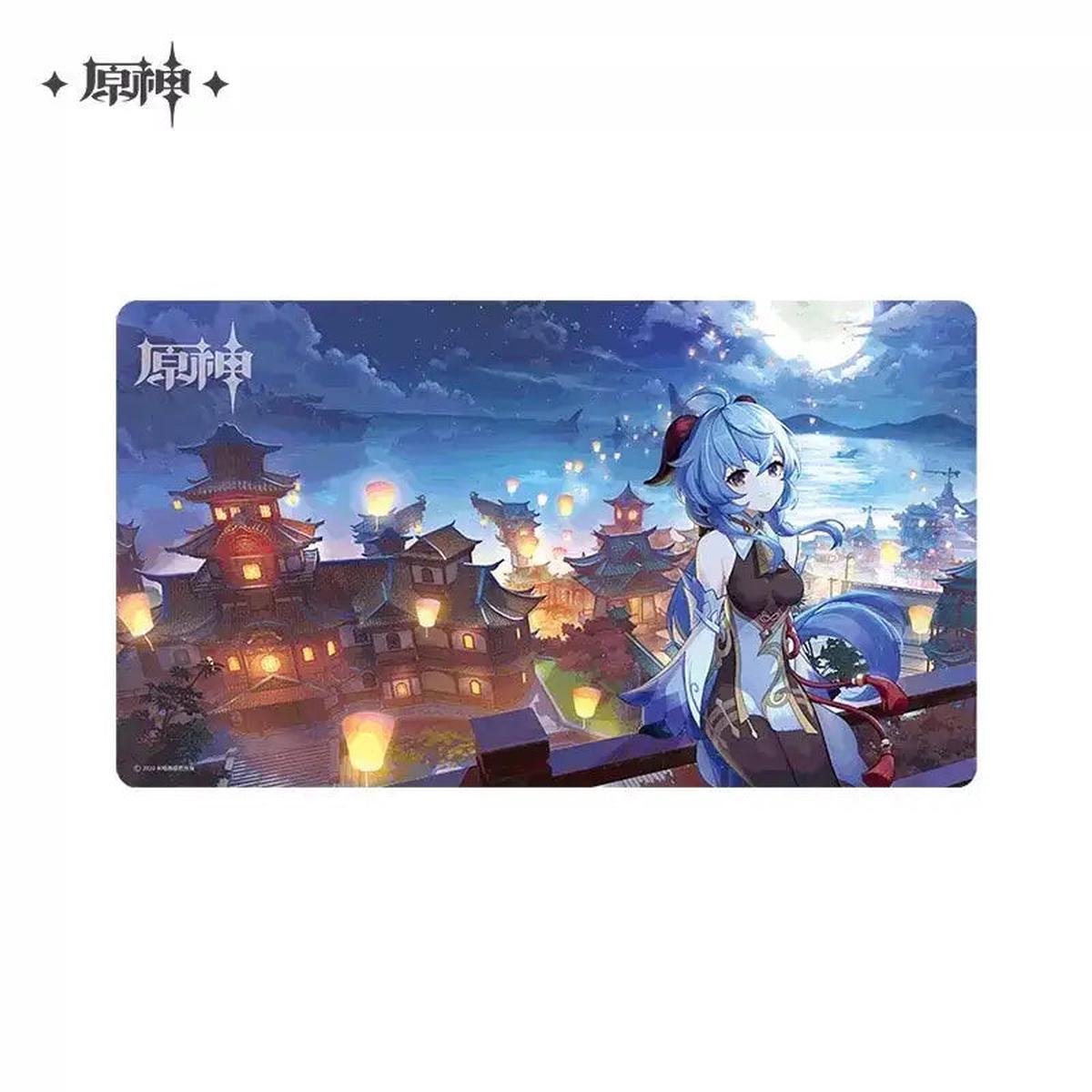 Genshin Impact - A Night in Liyue Harbor Mouse Pad (Ganyu) Desk Mat