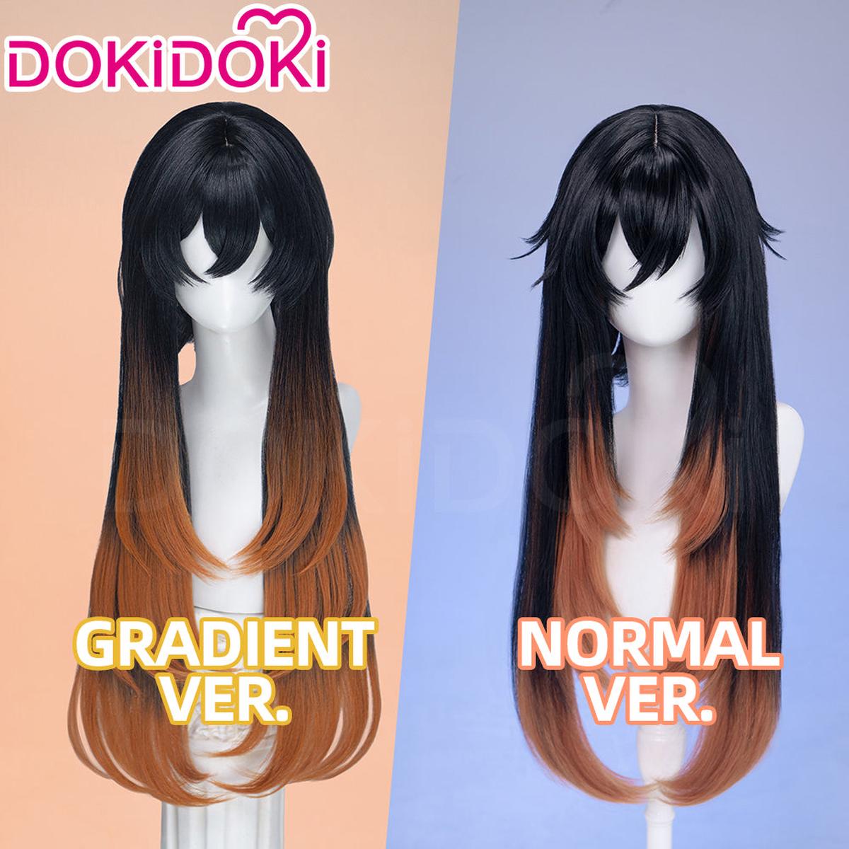 Partially Ready For ShipDokiDoki Anime GACHIAKUTA Cosplay Amo Wig Long Black Copper Brown Straight Gradient Hair