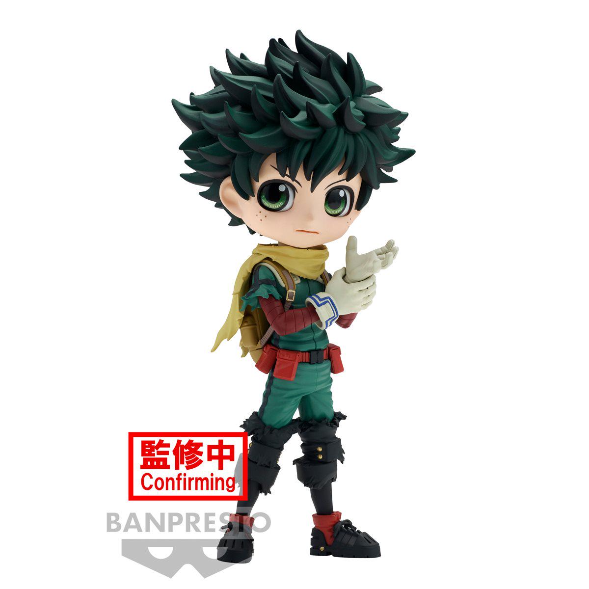 My Hero Academia Midoriya Izuku - II - Q Posket Banpresto