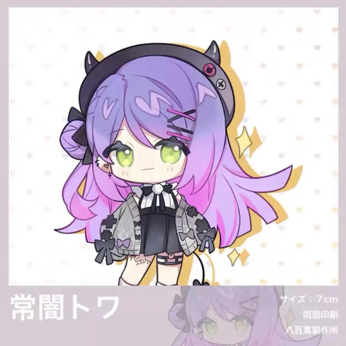 Hololive Vtuber - Tokoyami Towa Double-sided Acrylic Keychain