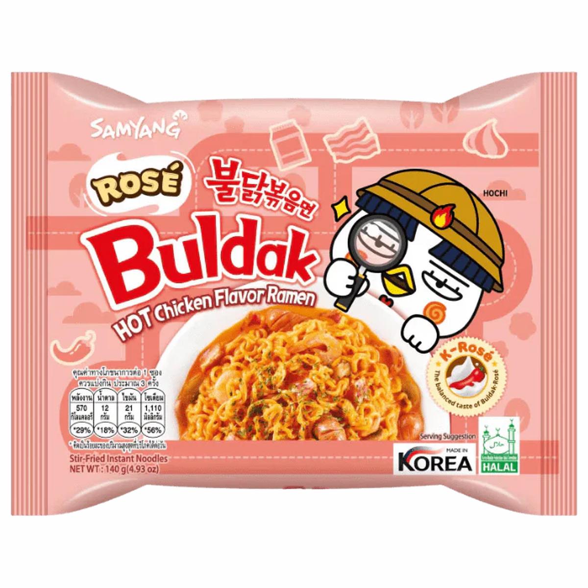 Samyang Buldak Ros Spicy Ramen (140g) (Korea)