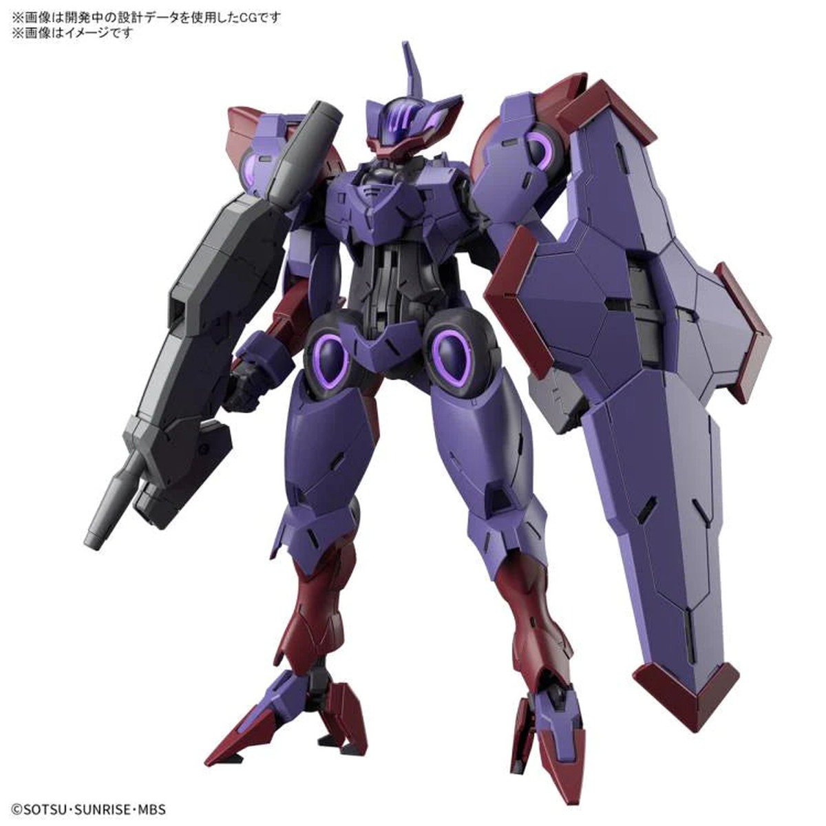 Gundam The Witch from Mercury - Beguir-Pente 12 1144 HG