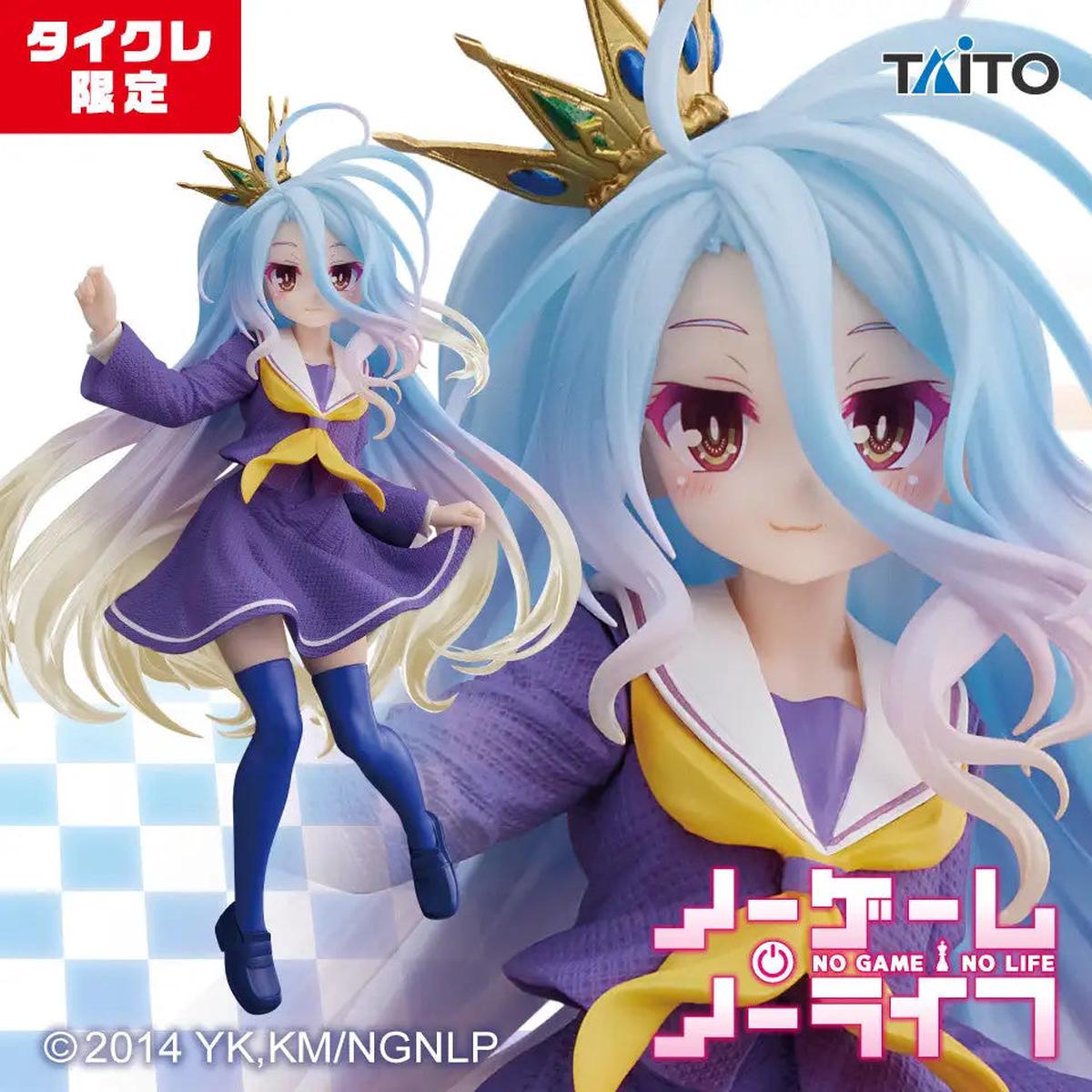 No Game No Life - Shiro - Coreful Figure - Uniform (Taito)