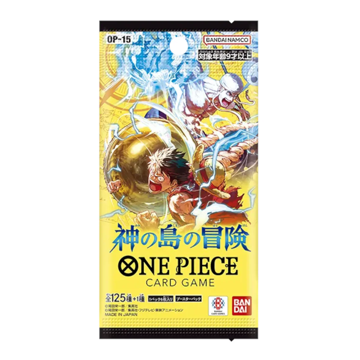 One Piece TCG OP-15 Adventure On Kamis Island Booster Pack Japanese