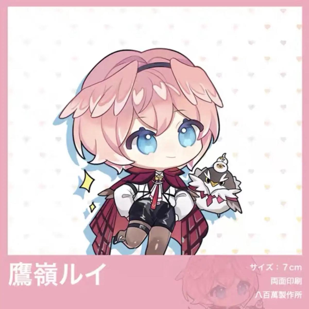 Hololive Vtuber - Takane Lui Double-sided Acrylic Keychain
