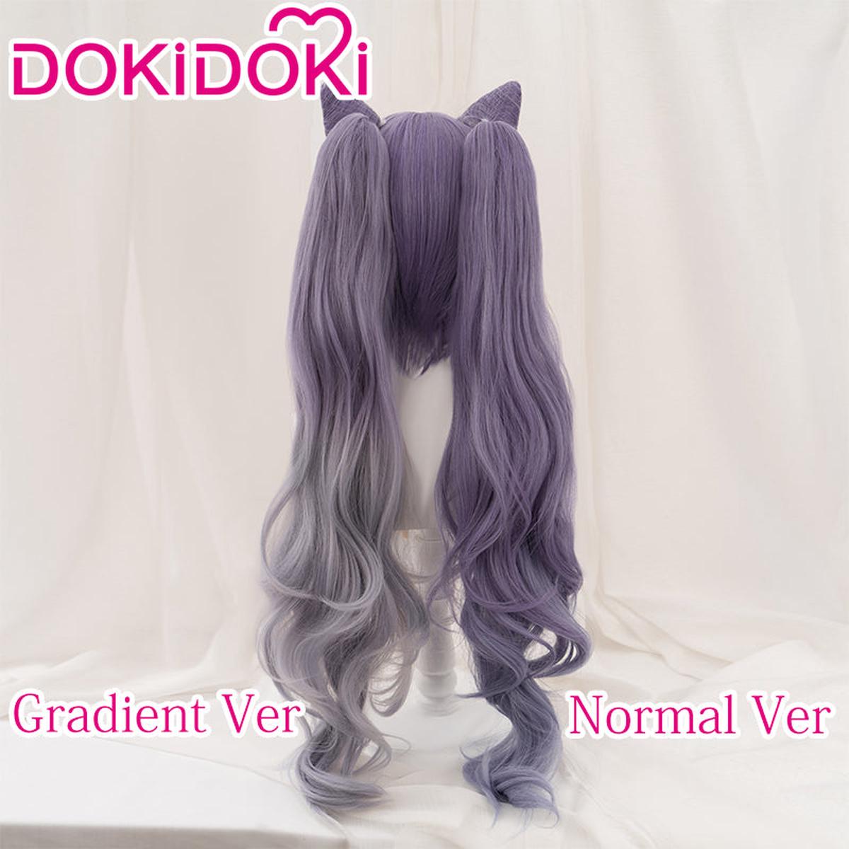 Ready For ShipDokiDoki Game Genshin Impact Keqing Cosplay Wig Ke Qing Gradient Ver
