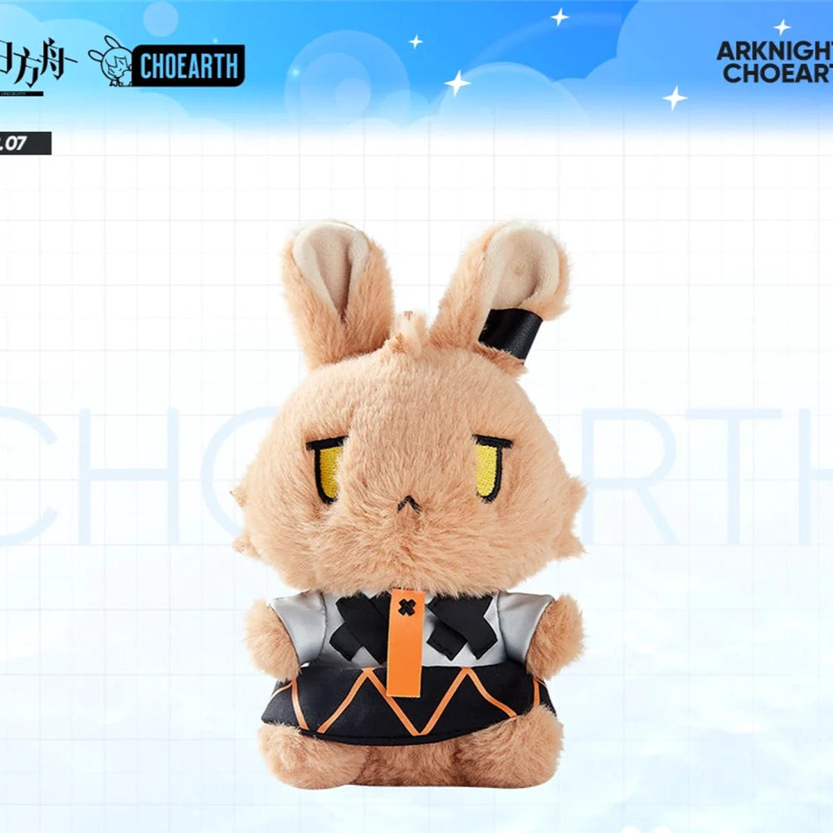 Arknights Official Original Saria Ver Rabbit Bunny Hare 20cm Plush Doll