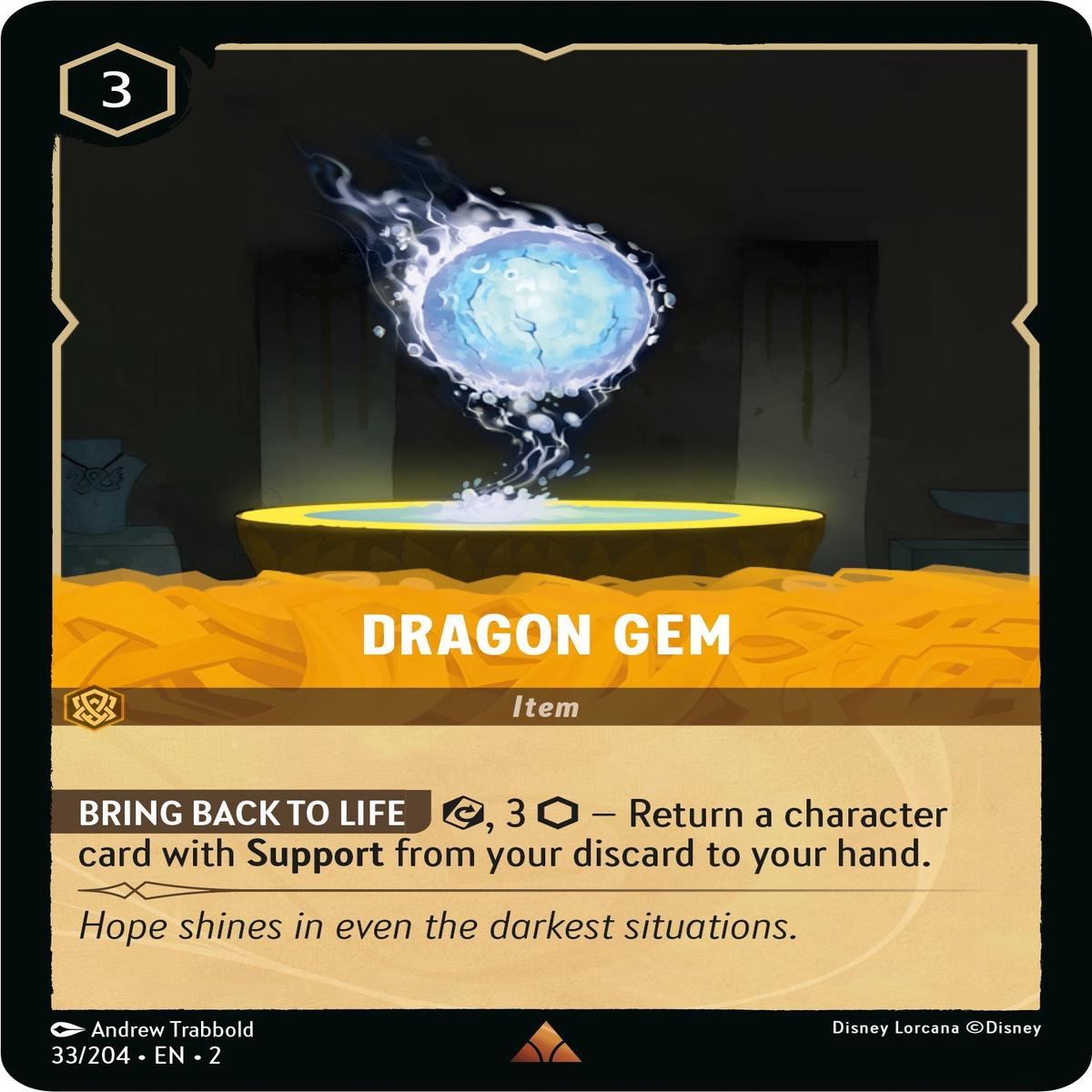 Dragon Gem (33204) - Rise of the Floodborn