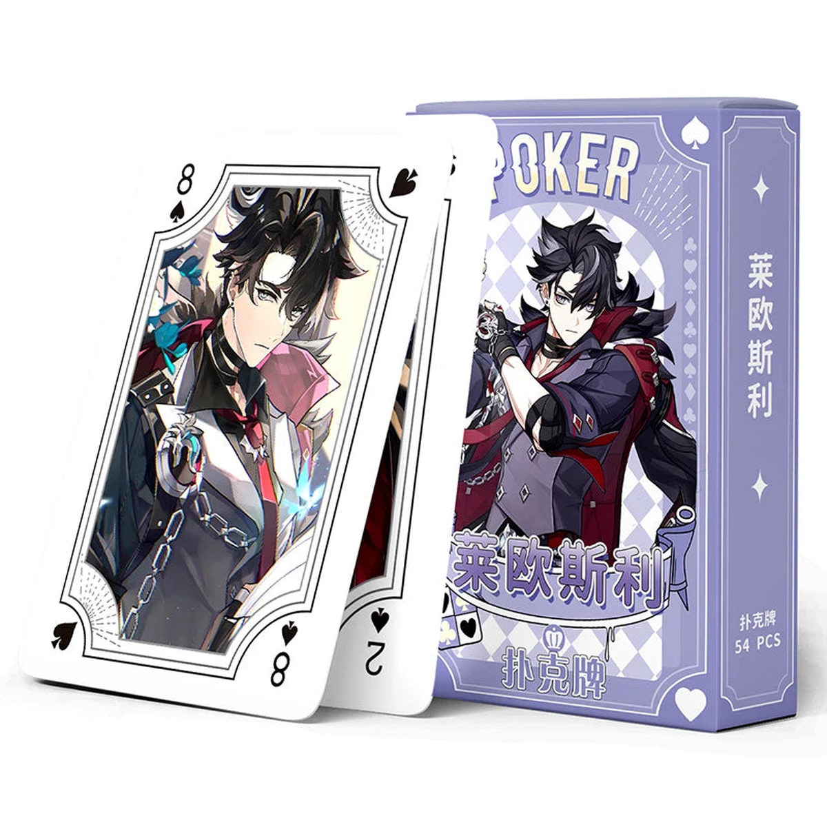 Wriothesley - Genshin Impact - Spielkarten