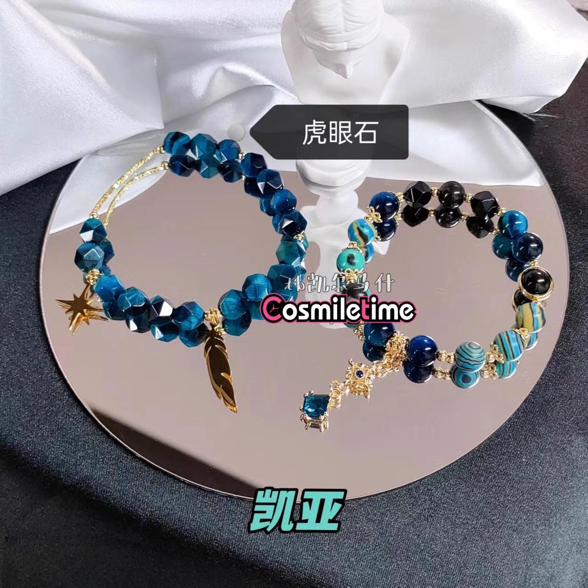 Kaiya Fortune Crystal Braceletgod Tigers Eye StoneJewelry Lucky Gift