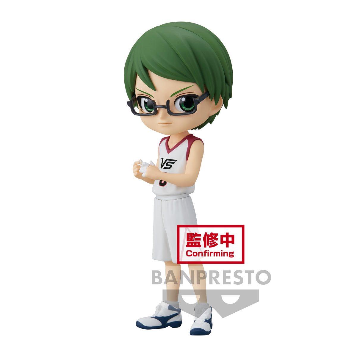 Kurokos Basketball Shintaro Midorima Version A Q Posket Statue Banpresto