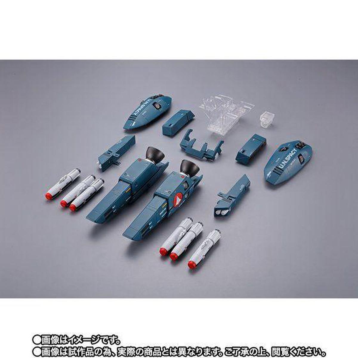 DX Chogokin Macross 148 Scale VF-1 Super Parts Set (TV Version) - Tamashii Web Exclusive