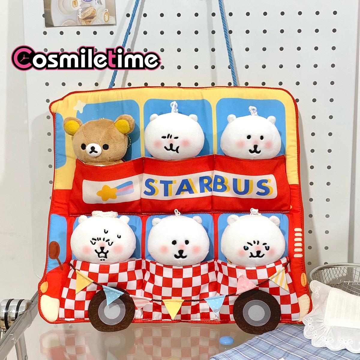Original 10cm Plush Doll Baby Bus Hanging Bag Cute Storage Bag