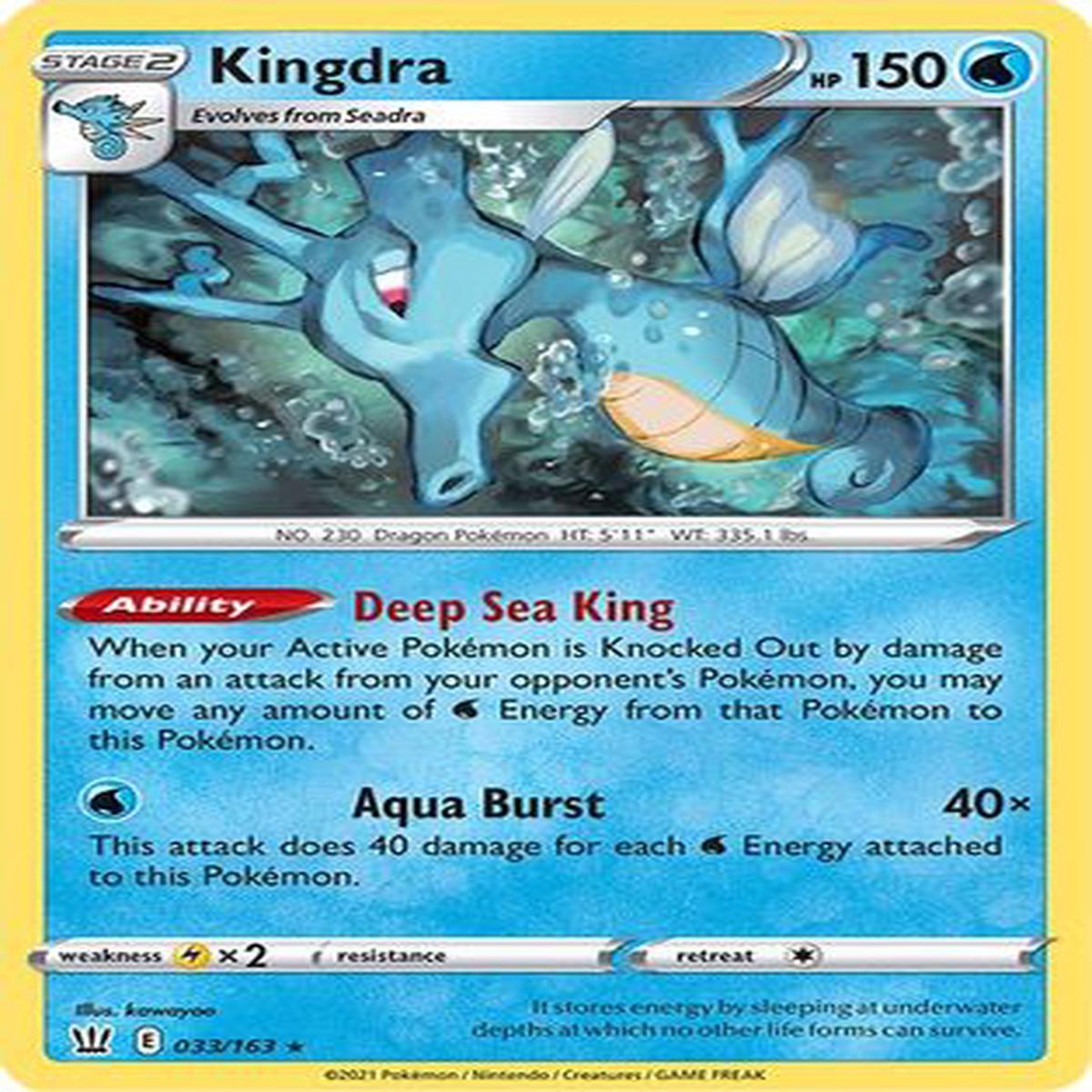 Kingdra 033163 - SWSH05 Battle Styles Holofoil