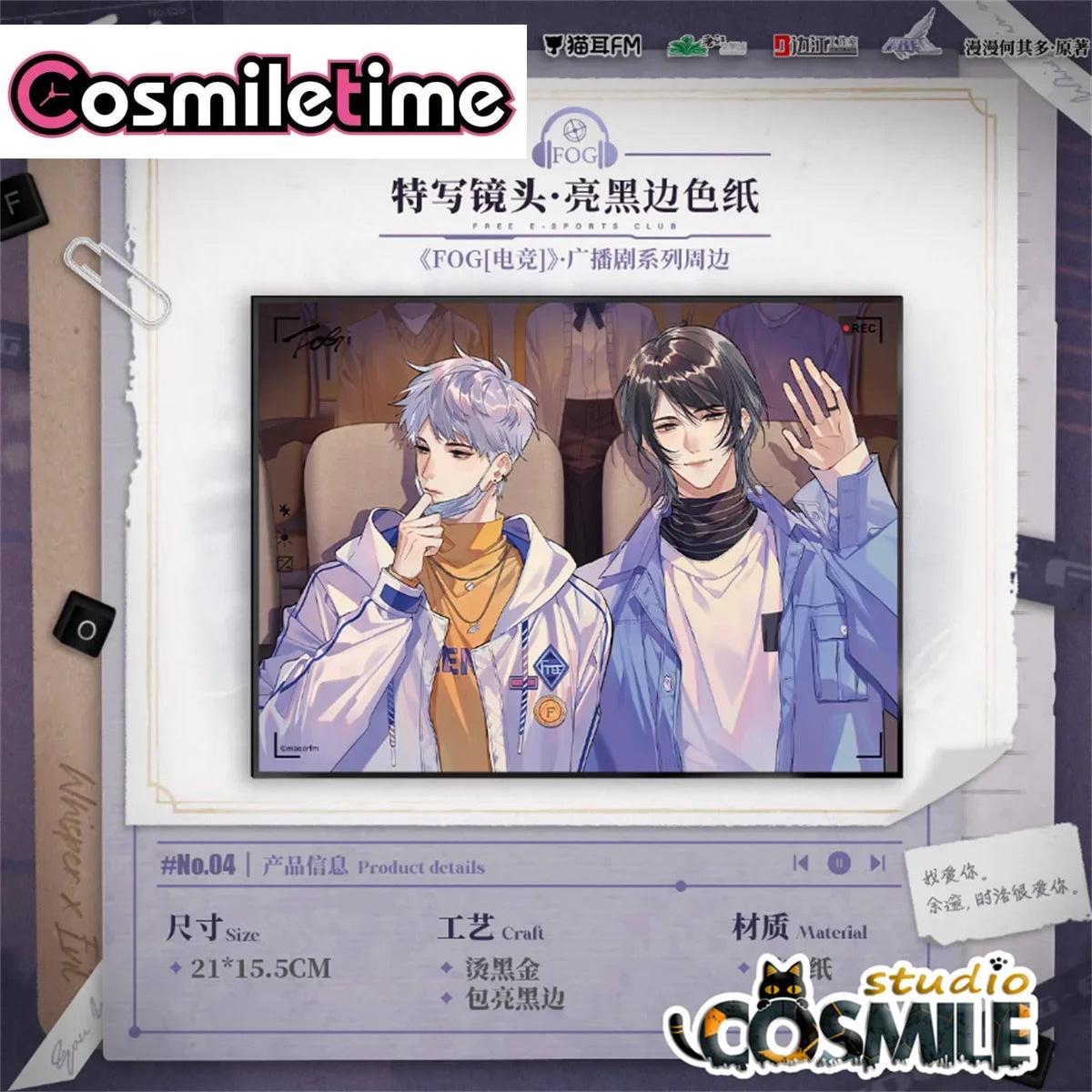FOG E-sports Official Original Yu Sui Free Whisper Shi Luo Evil BL Novel Tinplate Badge Bajji Shikishi Board Art Paper FM