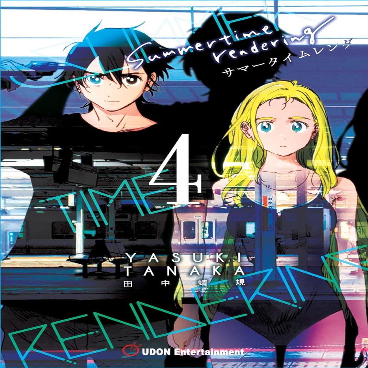 Summertime Rendering TP Vol 04 (Of 6)