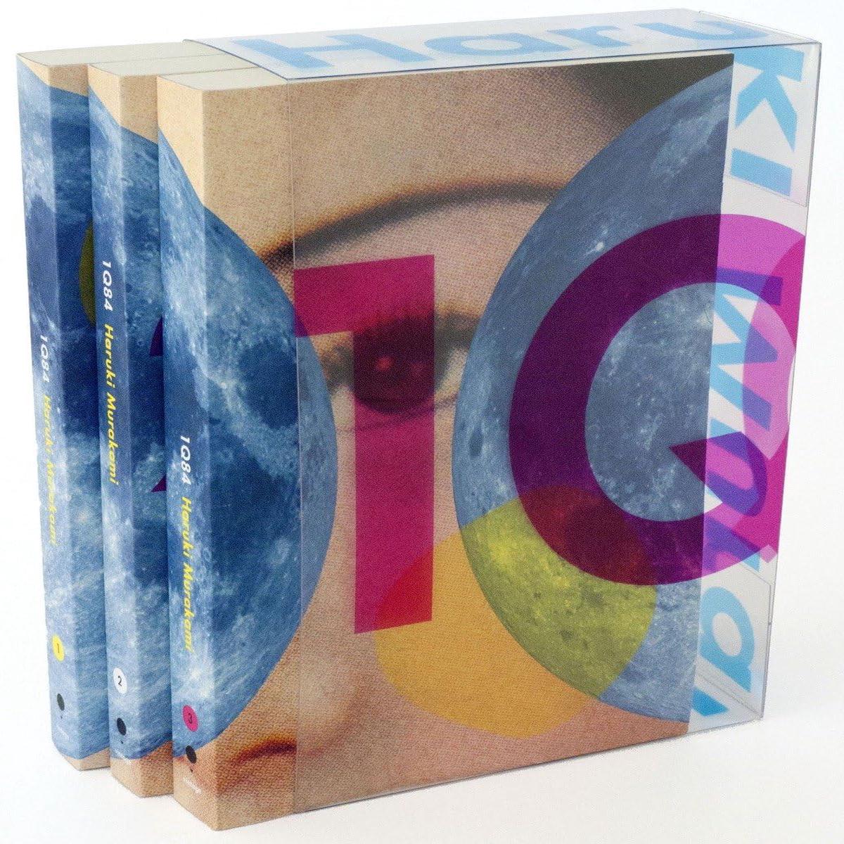 1Q84 Box Set by Haruki Murakami (Novel)