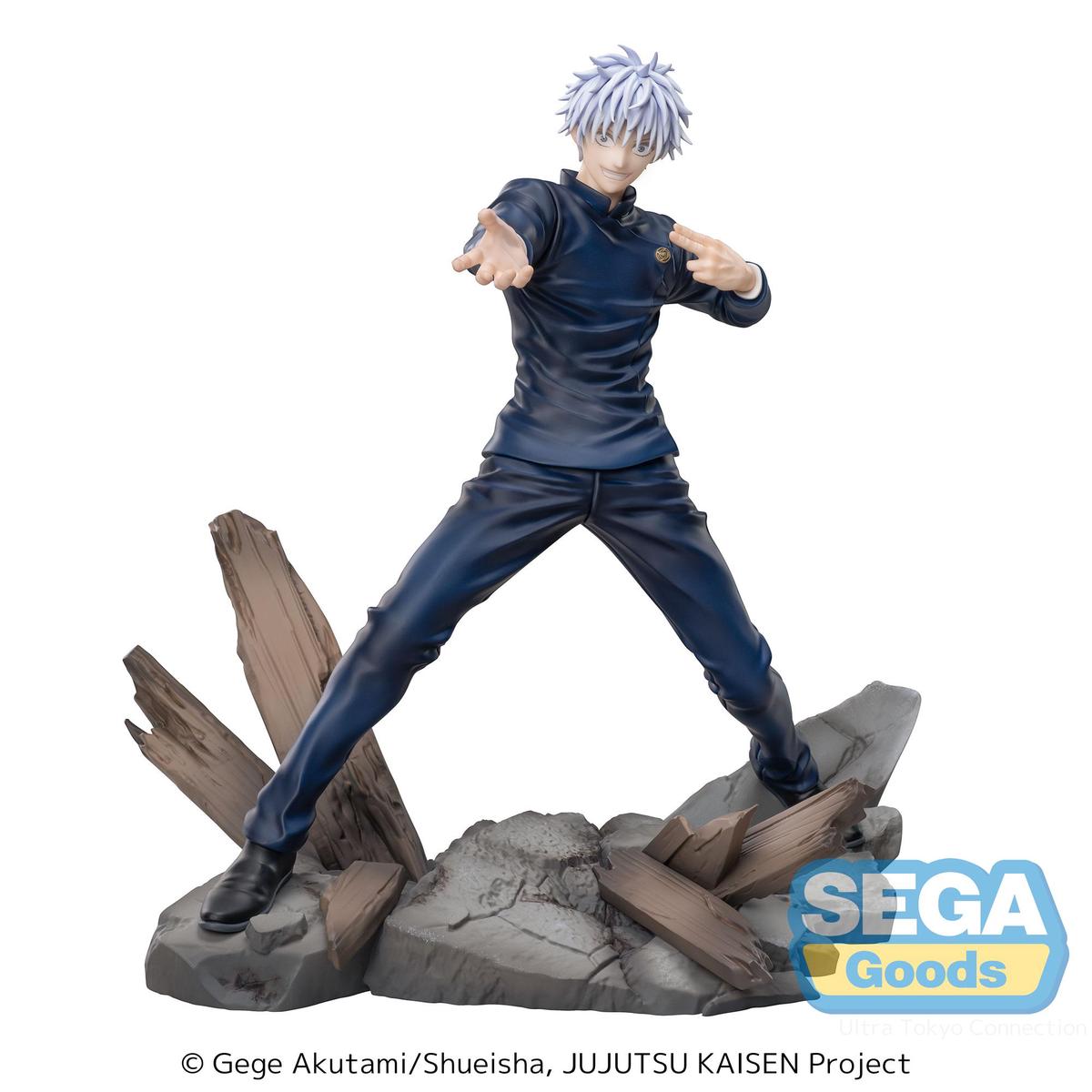 JUJUTSU KAISEN - Satoru Gojo Luminasta Prize Figure (Fierce Battle Ver)