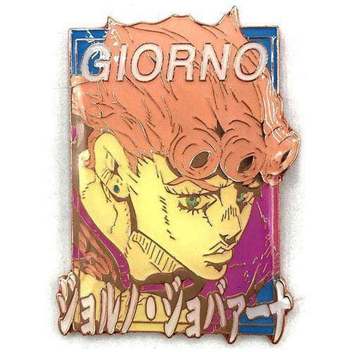 Zen Monkey Pastel Giorno (Pastel JoJo Collection) - JoJos Bizarre Adventure Enamel Pin