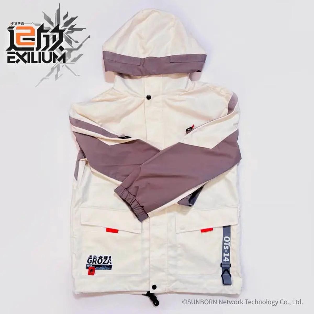 Girls Frontline 2 Exilium - Groza Windbreaker Outdoor Jacket