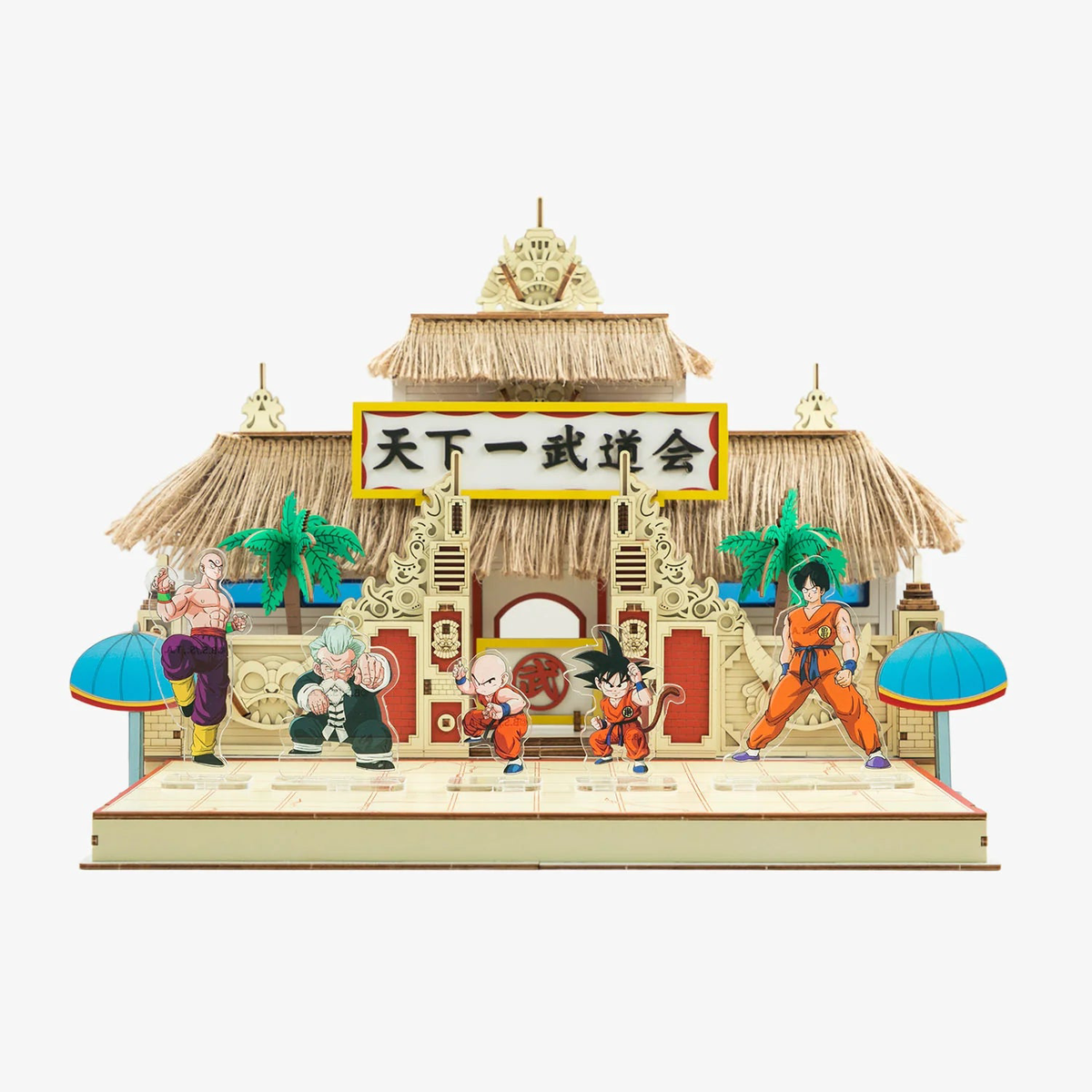 Dragon Ball Tenkaichi Budkai Jigsaw
