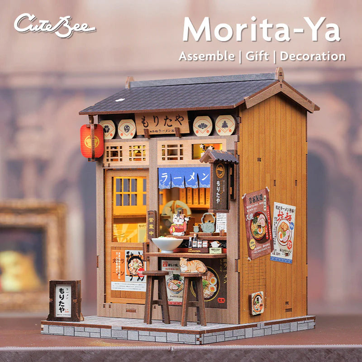 CUTEBEE DIY Book Nook Kit Morita-Ya